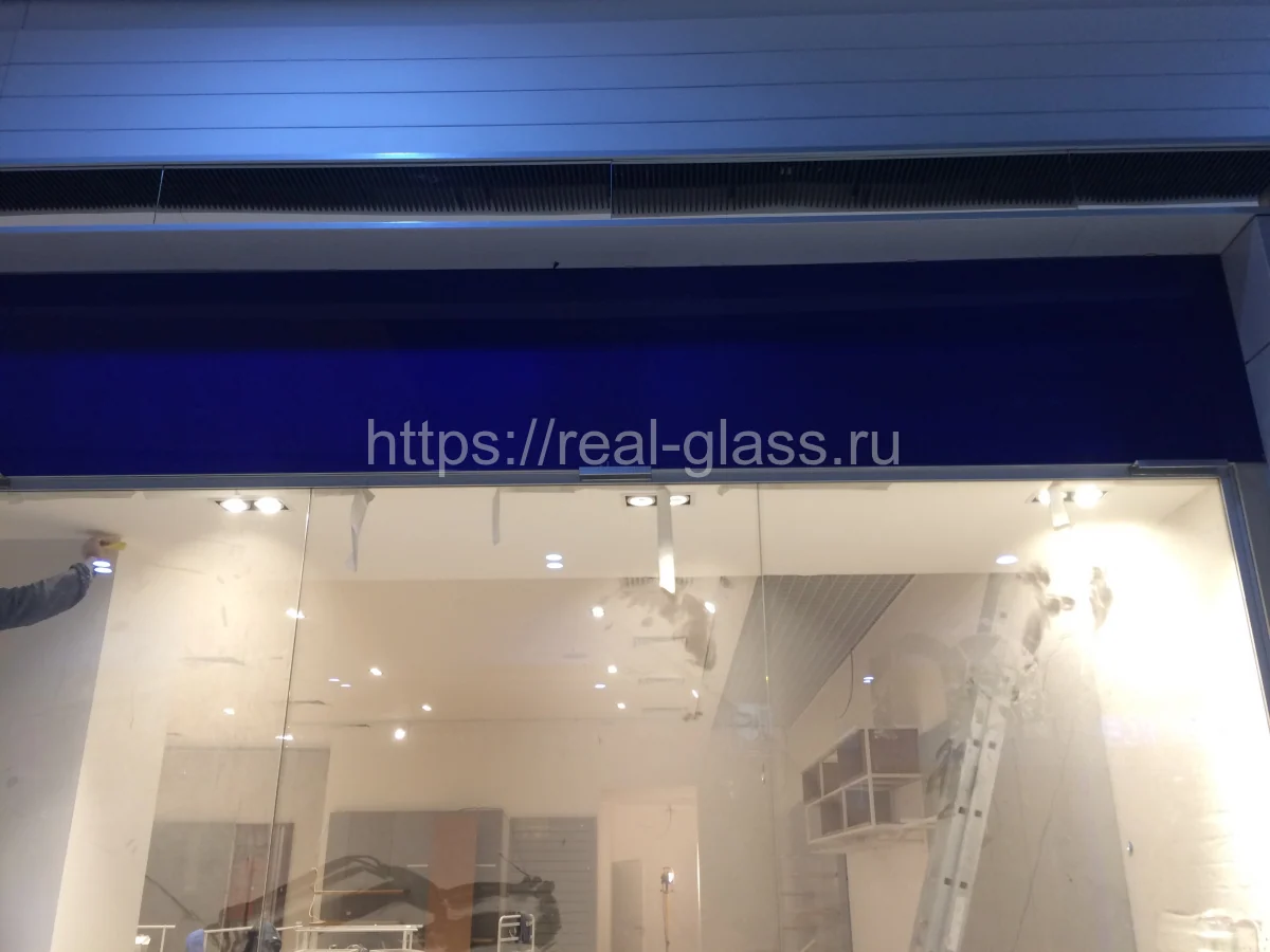 Магазин Mavi