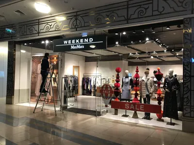 Входная группа MaxMara
