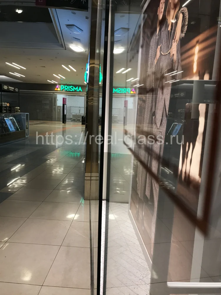 Входная группа MaxMara