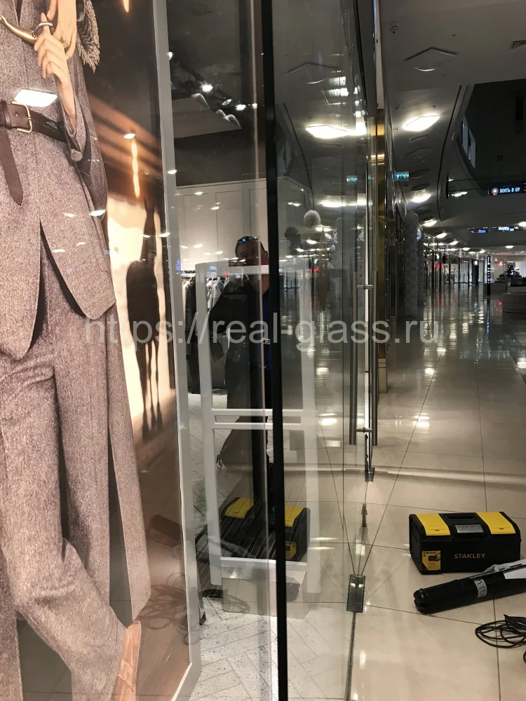 Входная группа MaxMara