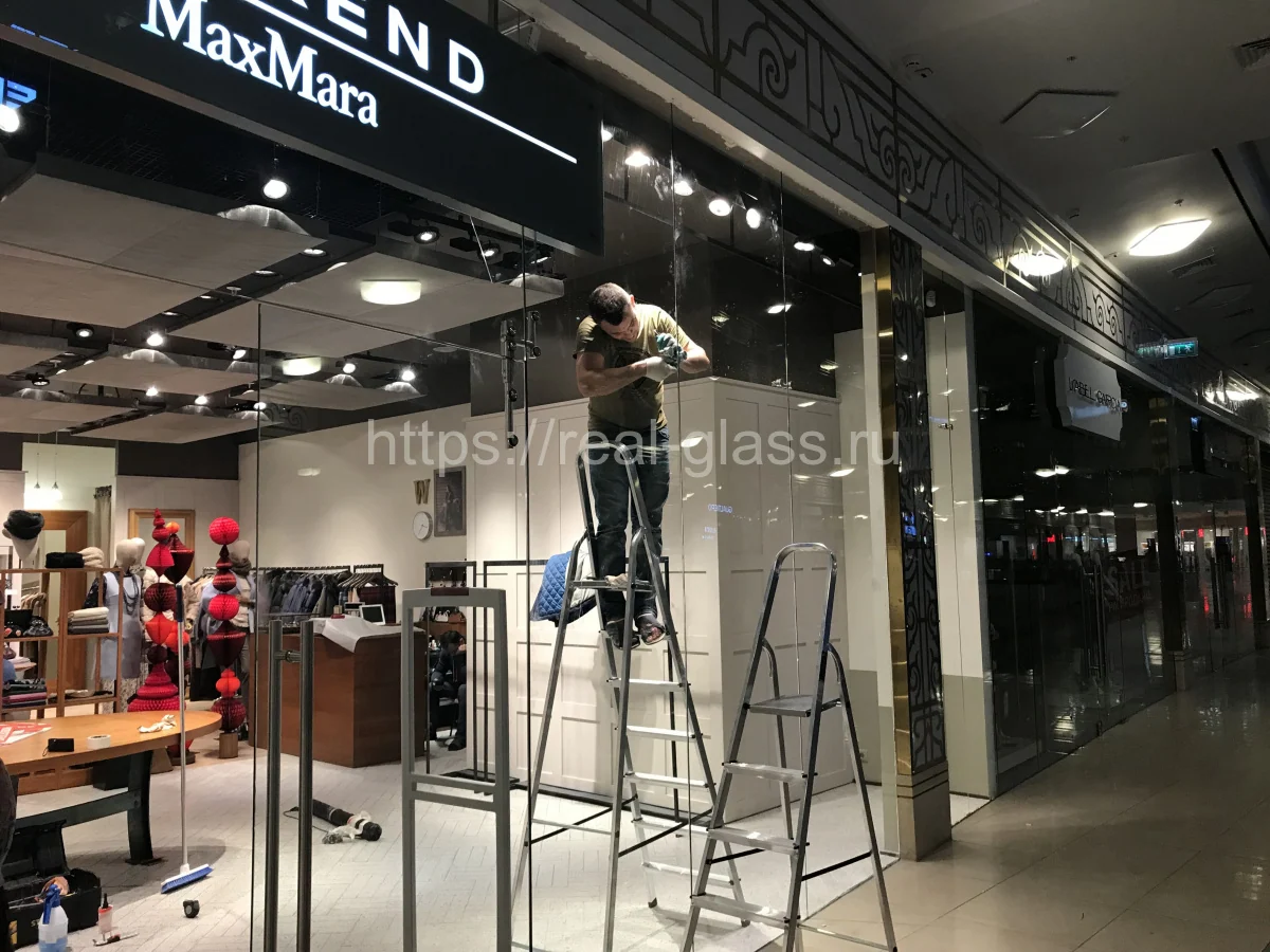 Входная группа MaxMara