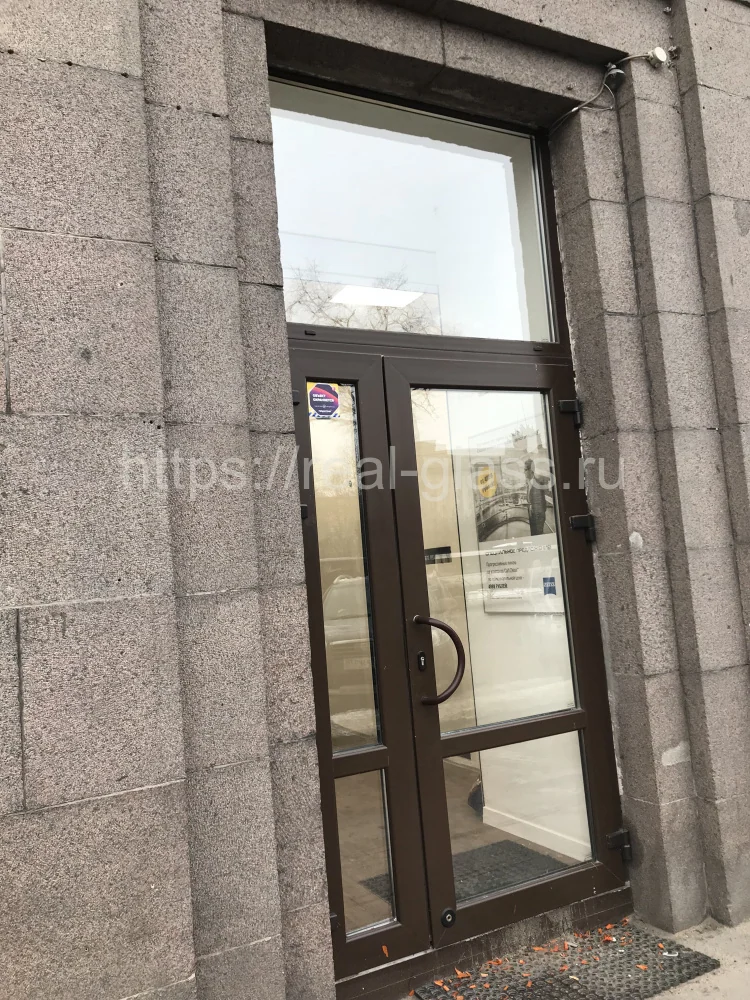 Магазин Унция на московском