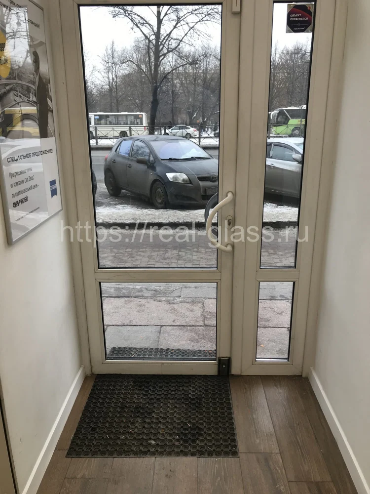 Магазин Унция на московском