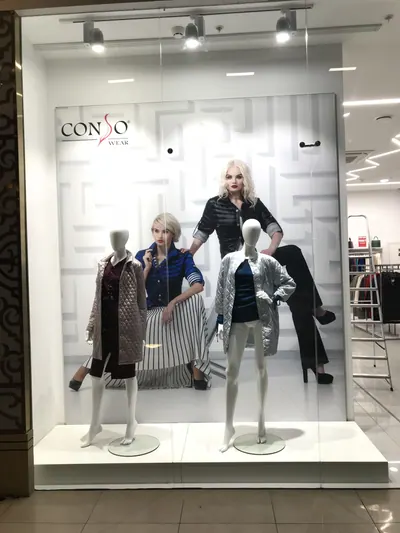 Перегородка в магазине Conso